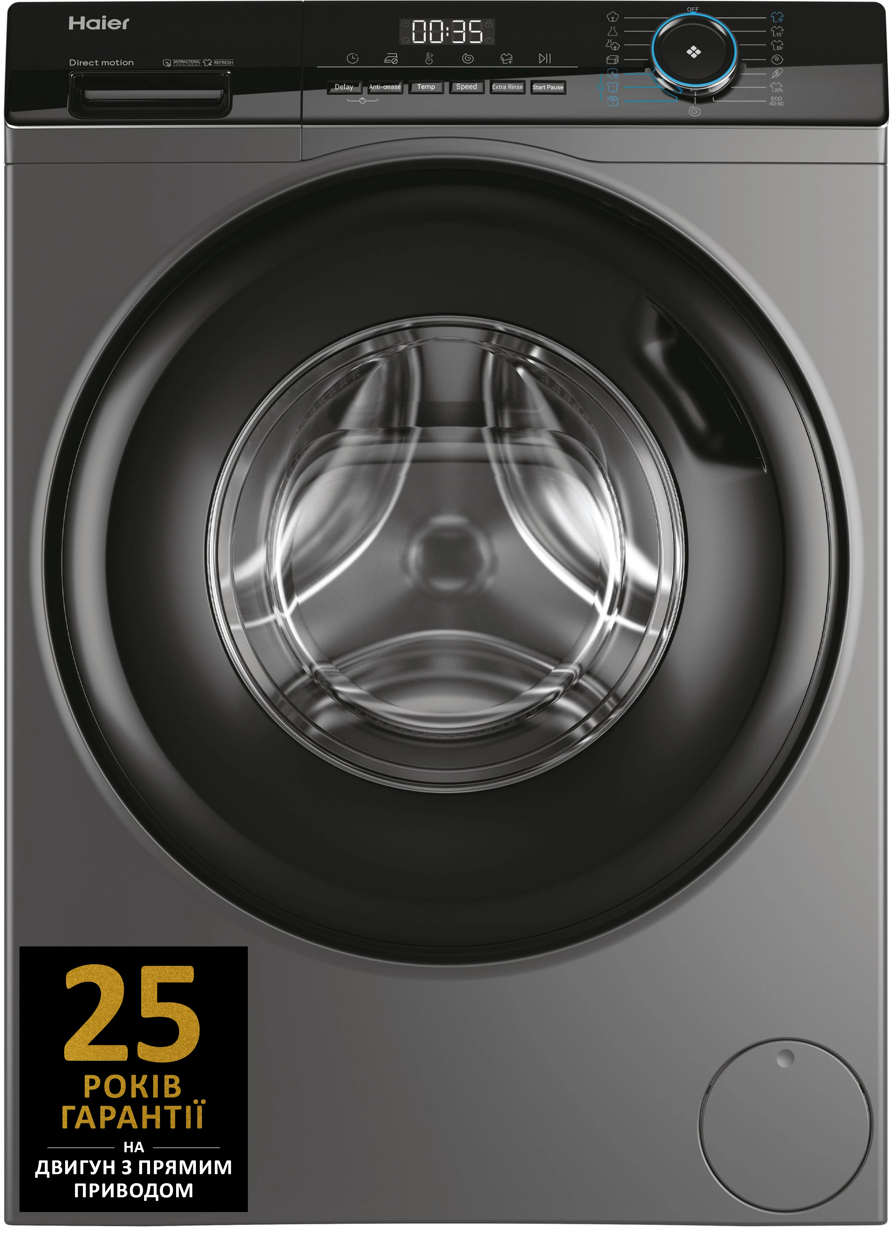 Стиральная машина Haier HW90-B14939S8